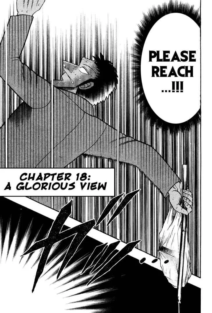 Buraiden Gai Chapter 18 page 1