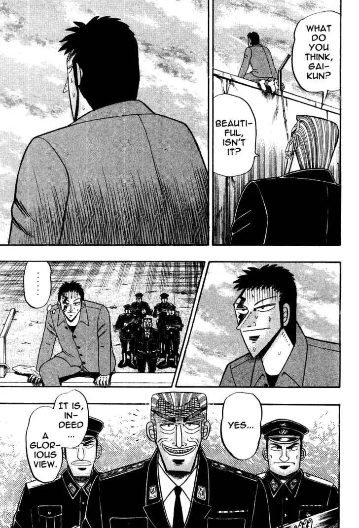 Buraiden Gai Chapter 18 page 7