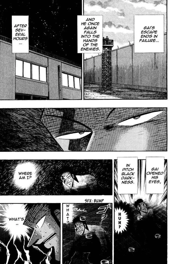 Buraiden Gai Chapter 18 page 18
