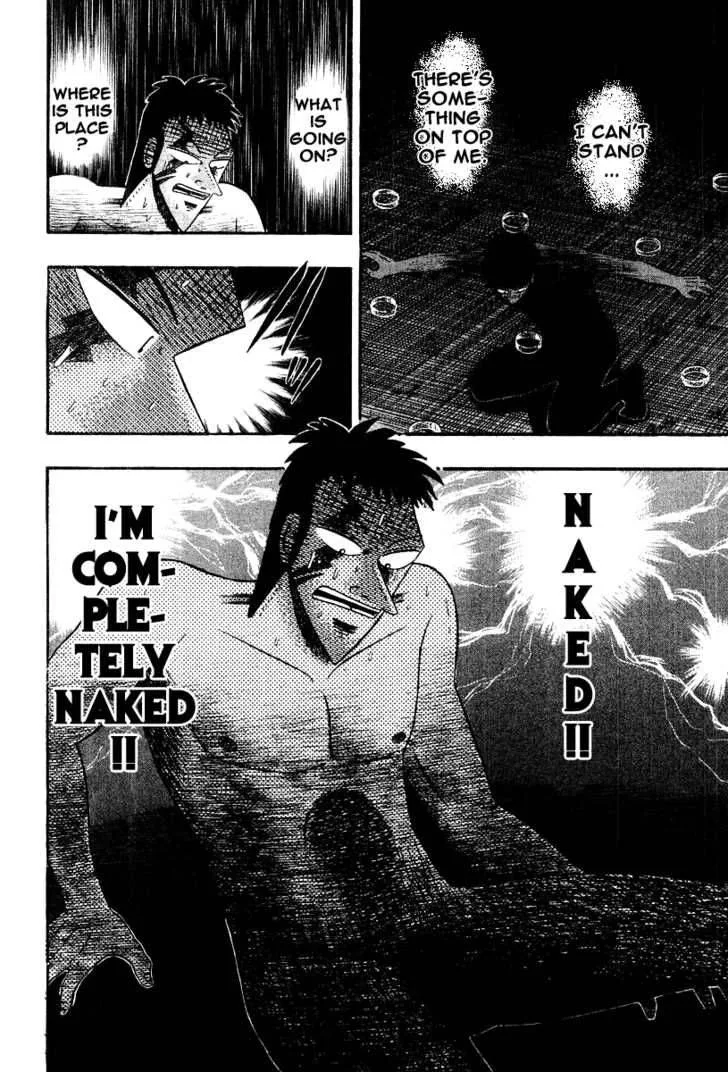 Buraiden Gai Chapter 18 page 19