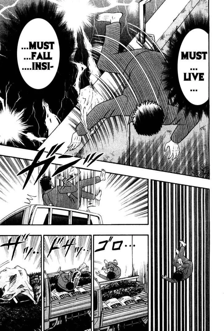 Buraiden Gai Chapter 18 page 16