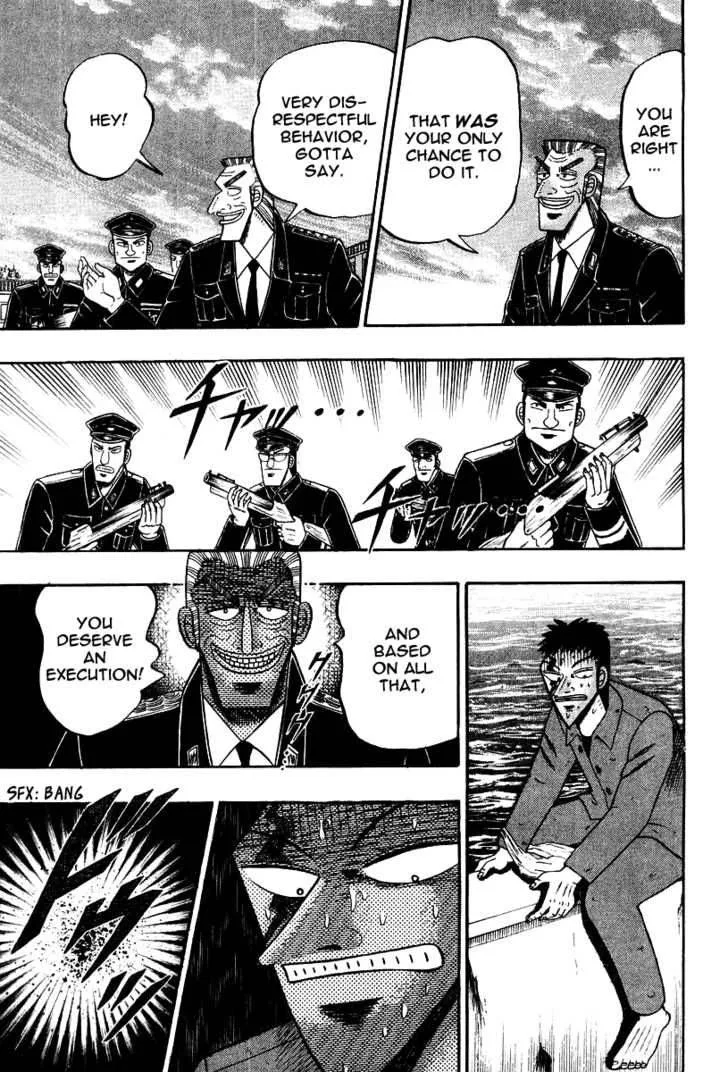 Buraiden Gai Chapter 18 page 14