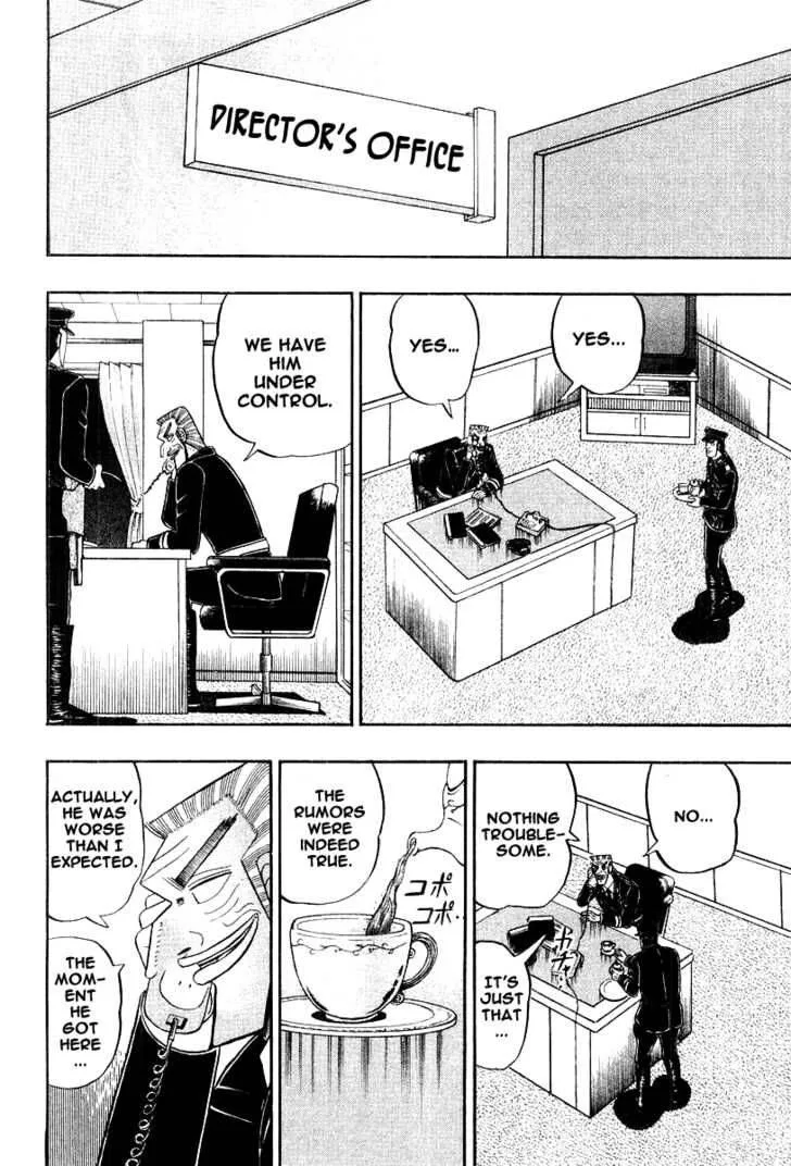 Buraiden Gai Chapter 19 page 4