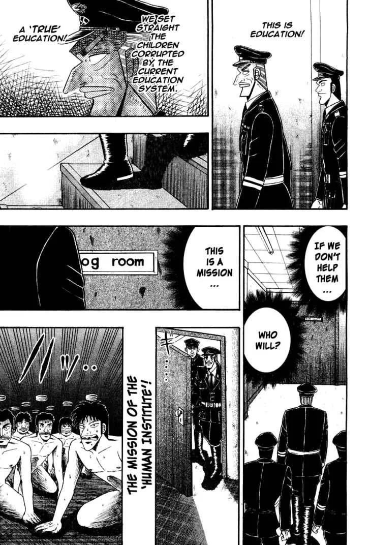 Buraiden Gai Chapter 19 page 11
