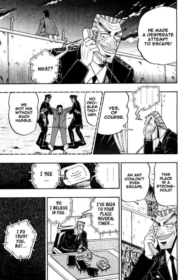 Buraiden Gai Chapter 19 page 5
