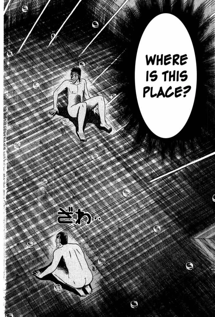 Buraiden Gai Chapter 19 page 2
