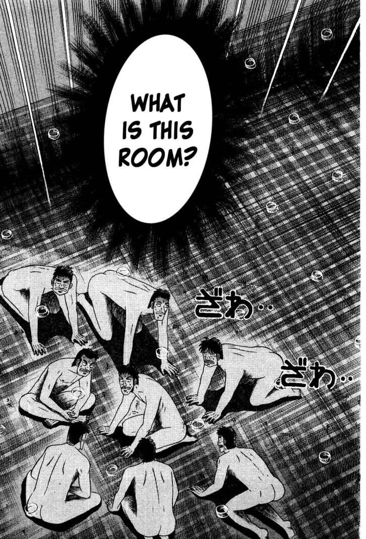 Buraiden Gai Chapter 19 page 3