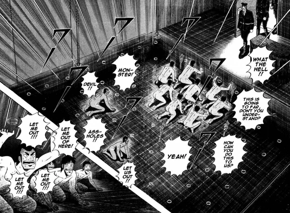 Buraiden Gai Chapter 19 page 12