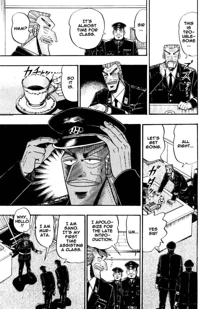 Buraiden Gai Chapter 19 page 9