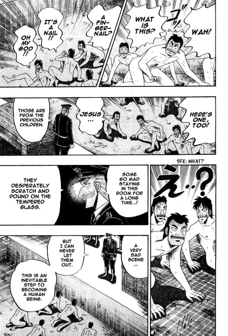 Buraiden Gai Chapter 19 page 14