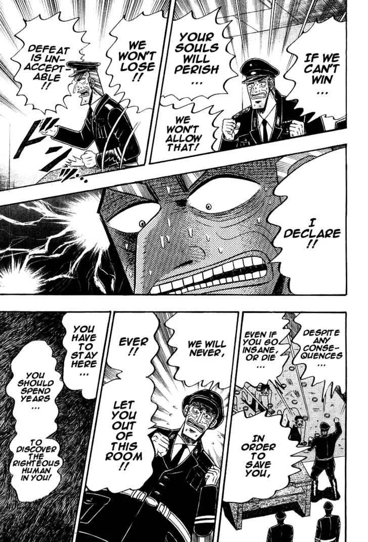 Buraiden Gai Chapter 19 page 18