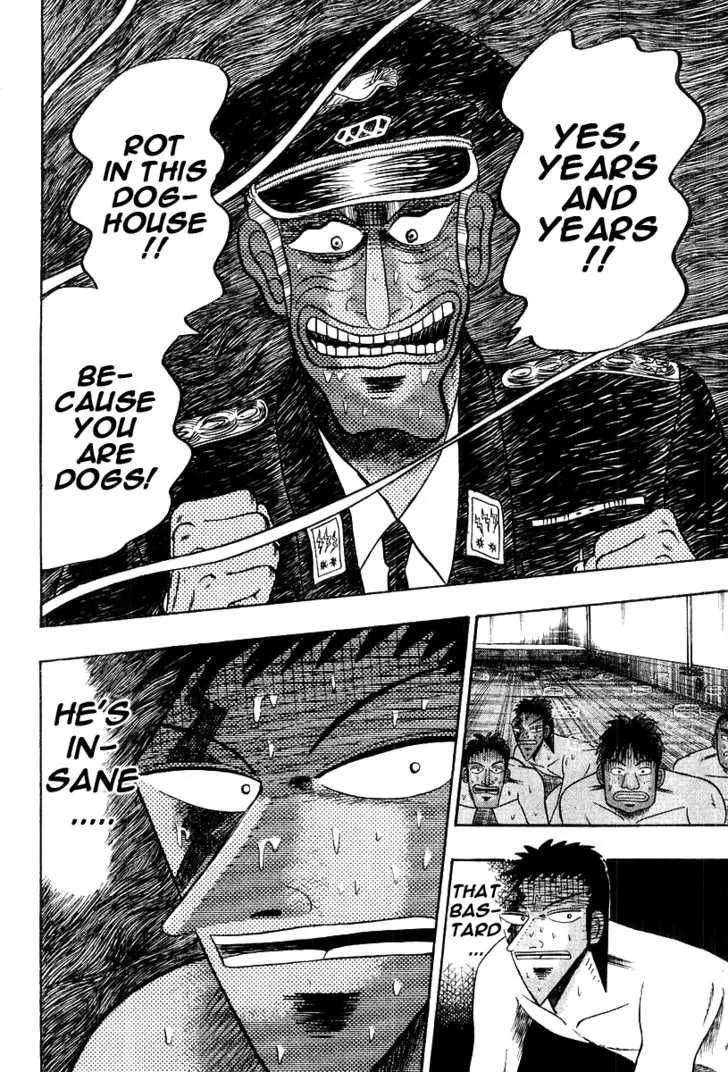 Buraiden Gai Chapter 19 page 19