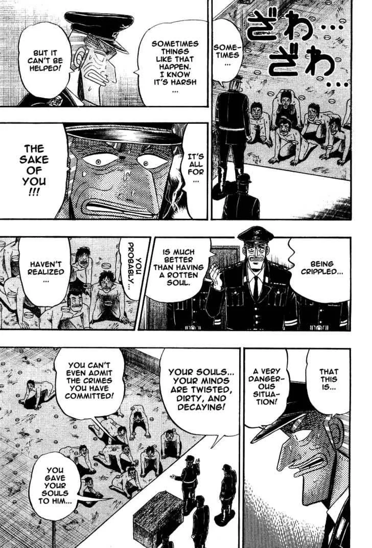 Buraiden Gai Chapter 19 page 16