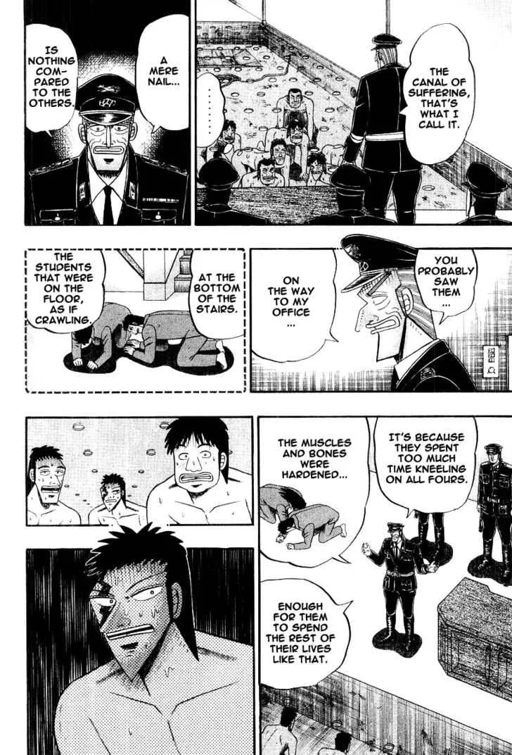 Buraiden Gai Chapter 19 page 15