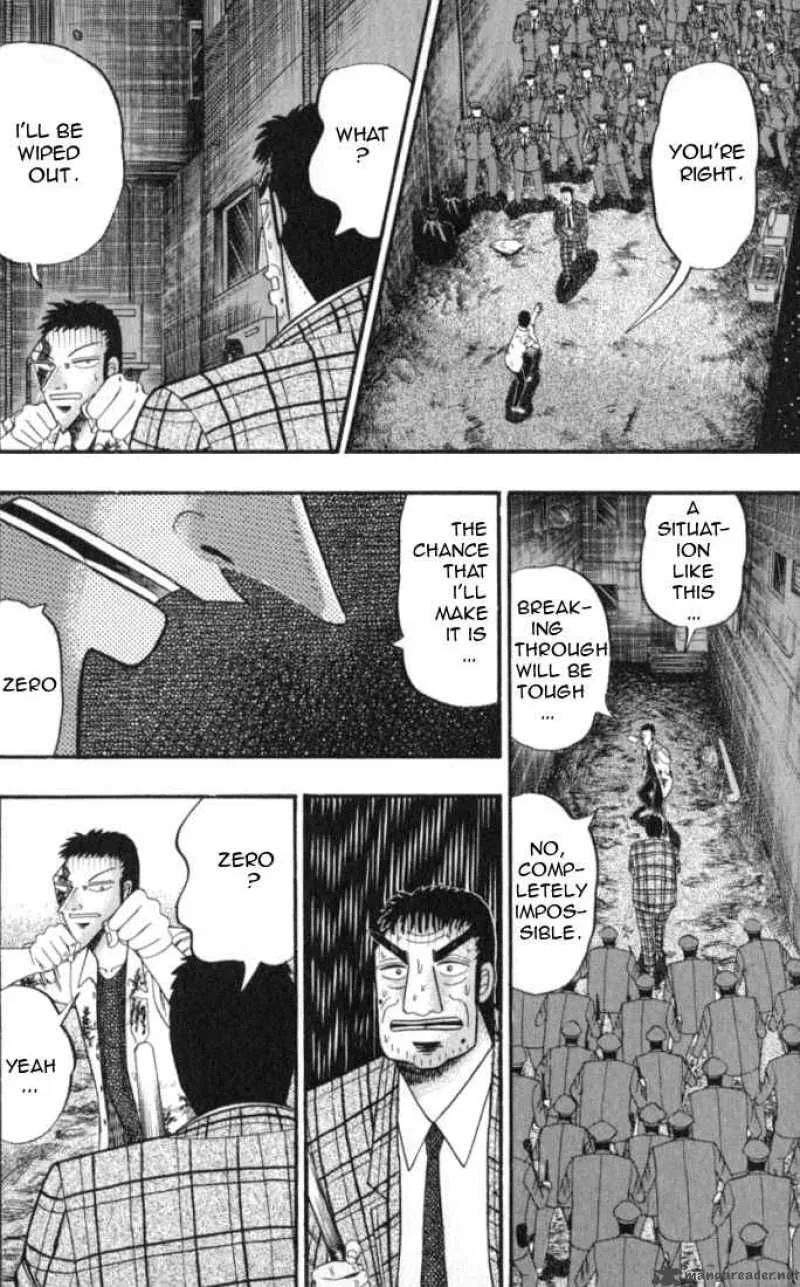 Buraiden Gai Chapter 2 page 8
