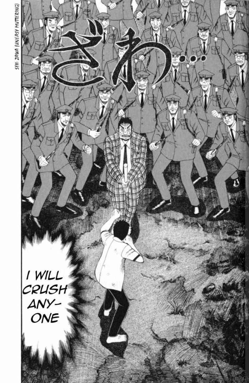 Buraiden Gai Chapter 2 page 2