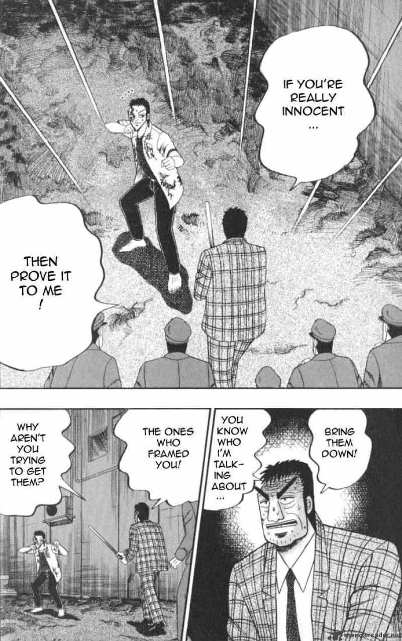 Buraiden Gai Chapter 2 page 23