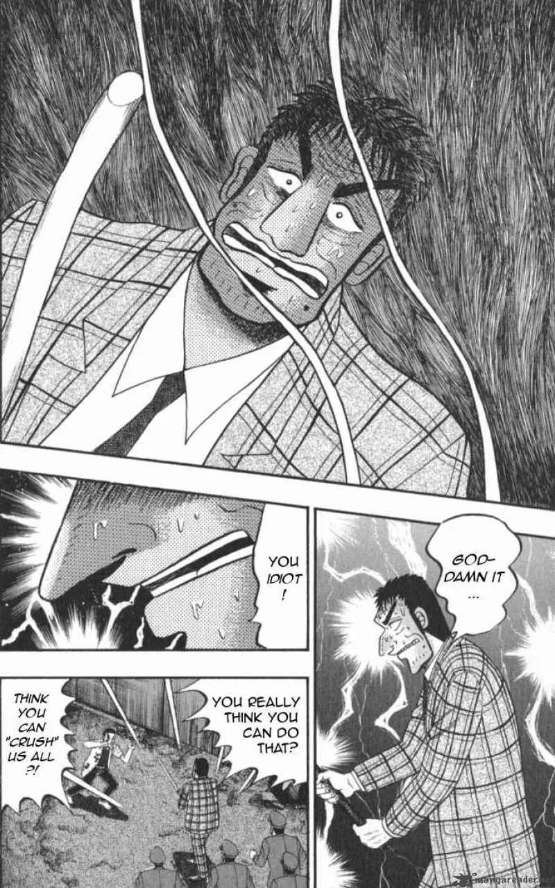 Buraiden Gai Chapter 2 page 4