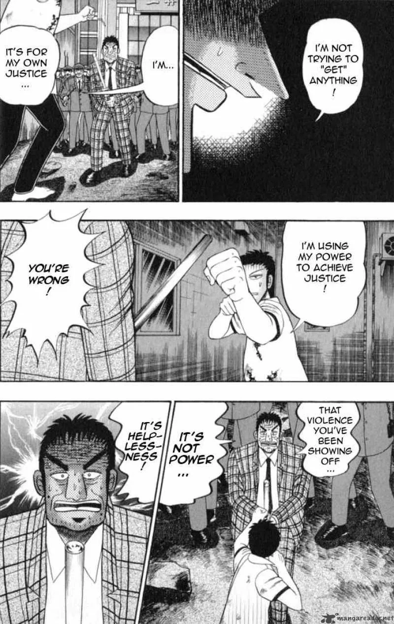 Buraiden Gai Chapter 2 page 15