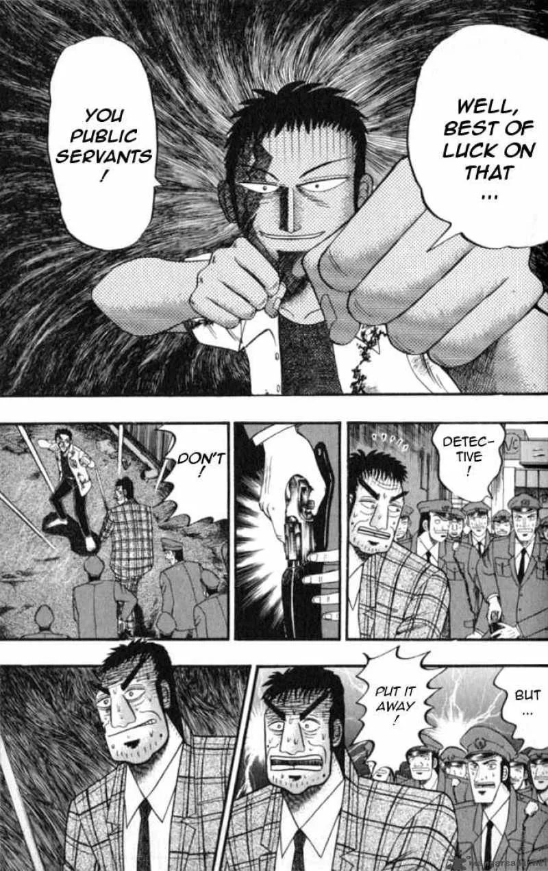 Buraiden Gai Chapter 2 page 12