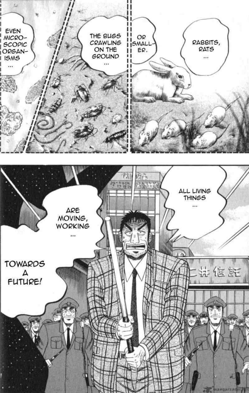 Buraiden Gai Chapter 2 page 19