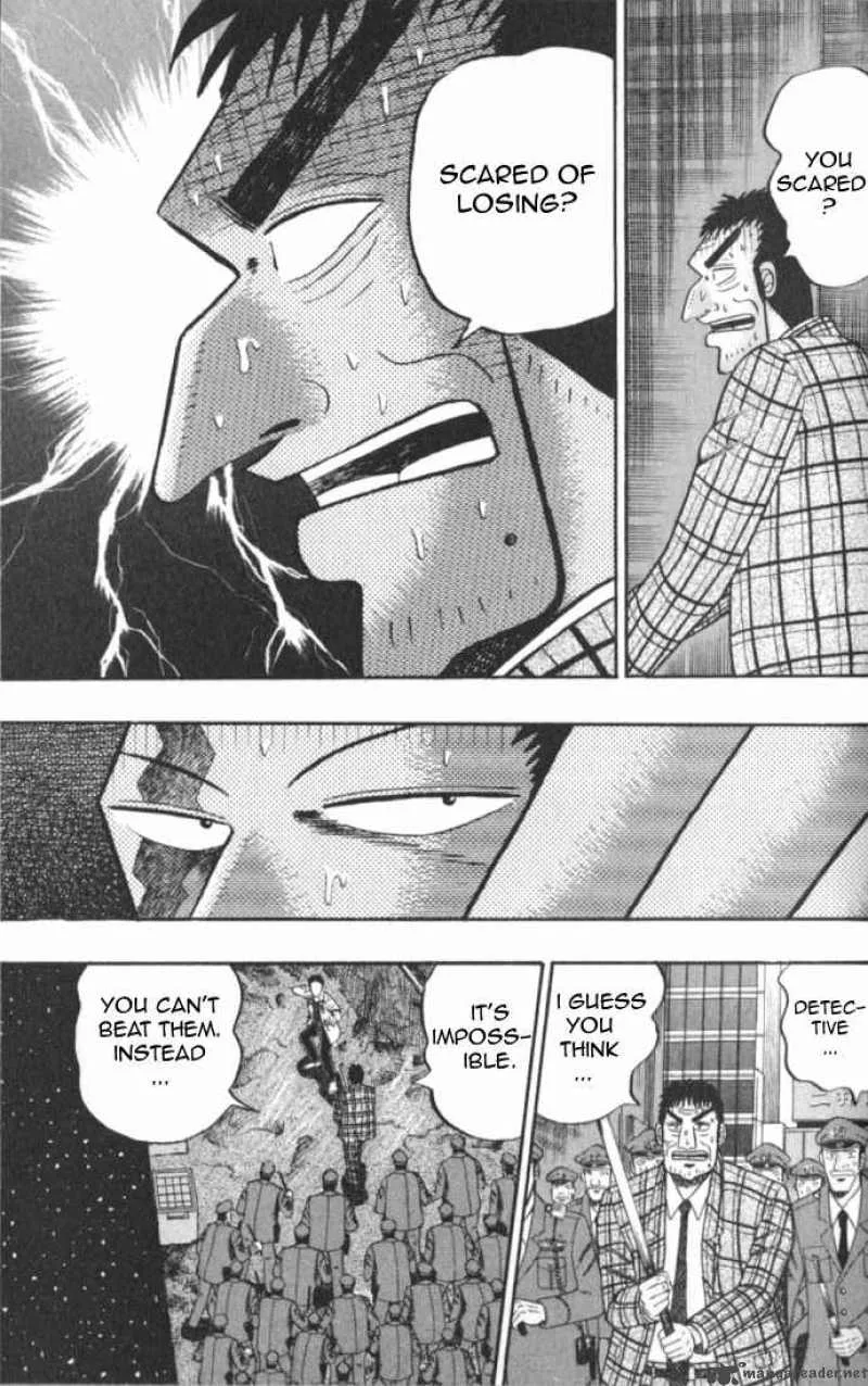 Buraiden Gai Chapter 2 page 24