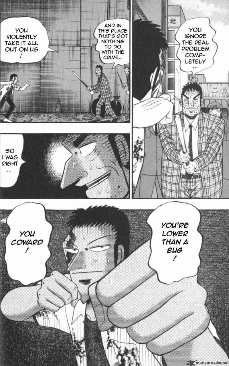 Buraiden Gai Chapter 2 page 25