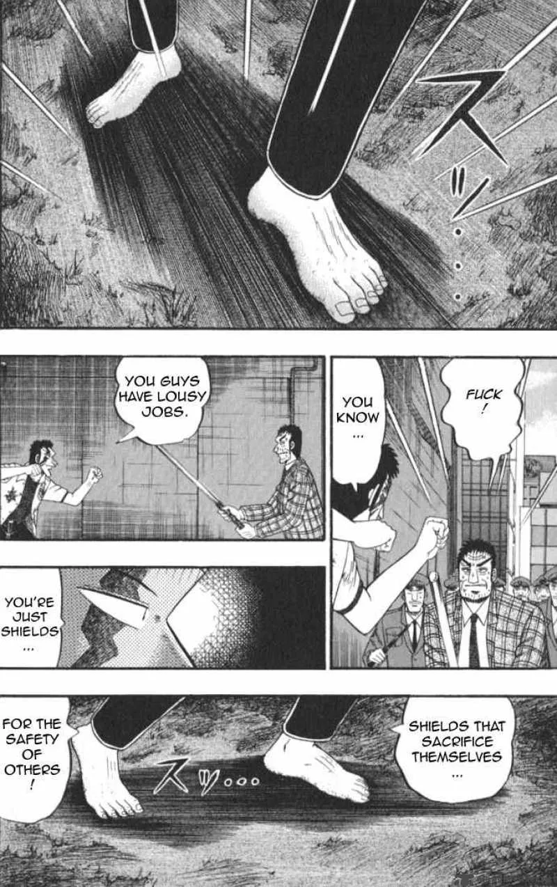 Buraiden Gai Chapter 2 page 11