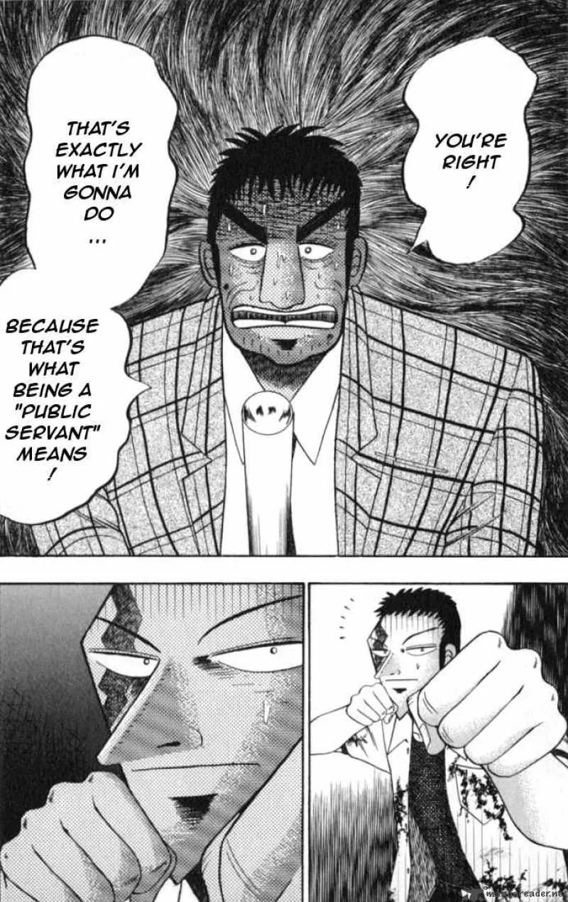 Buraiden Gai Chapter 2 page 13