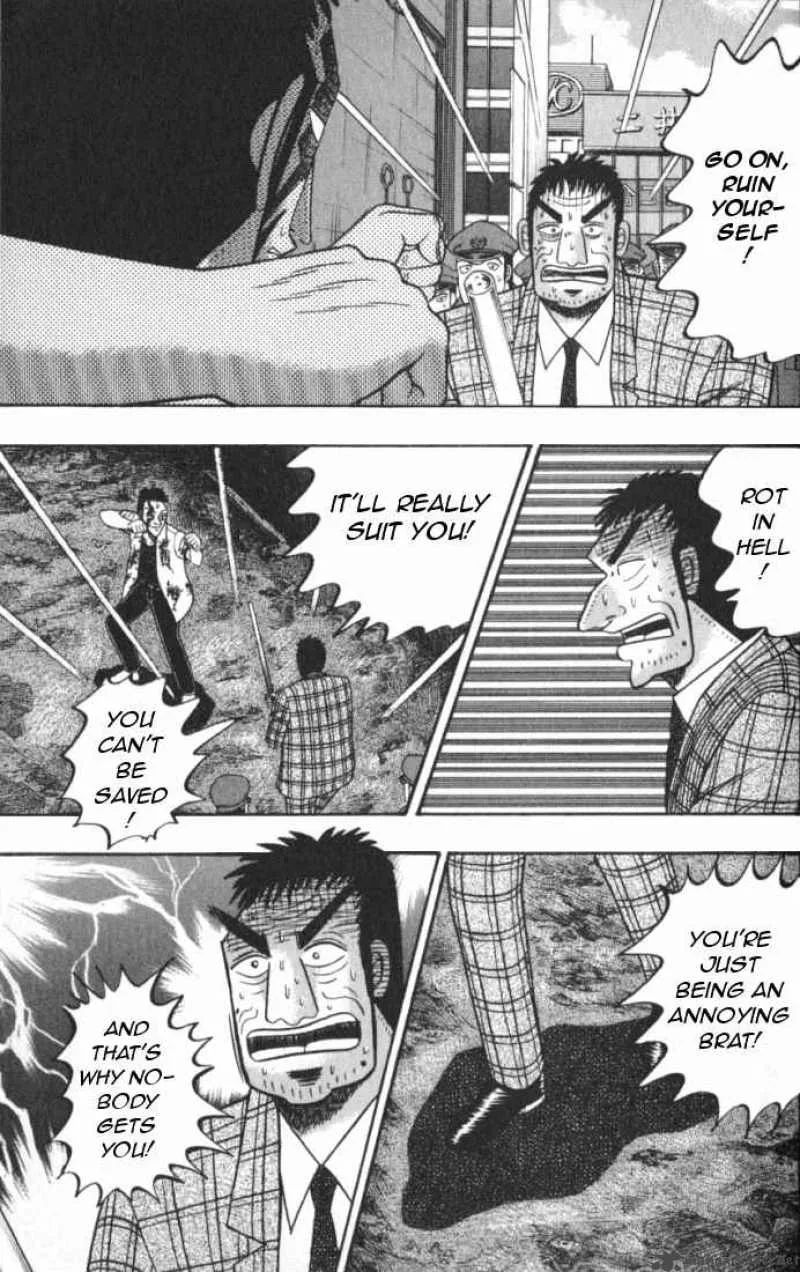 Buraiden Gai Chapter 2 page 26