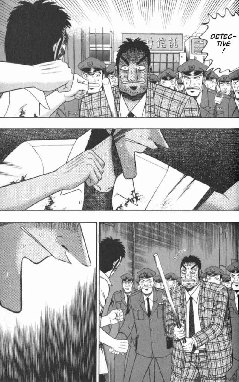 Buraiden Gai Chapter 2 page 30