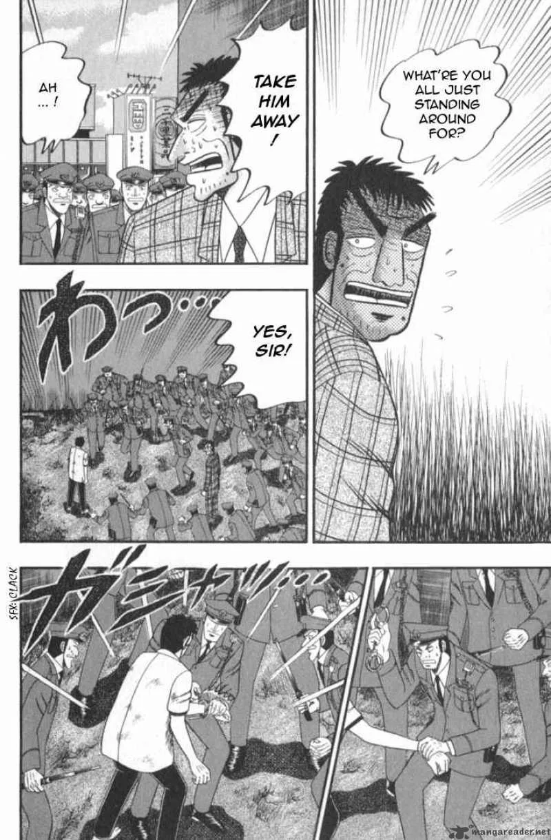 Buraiden Gai Chapter 2 page 39