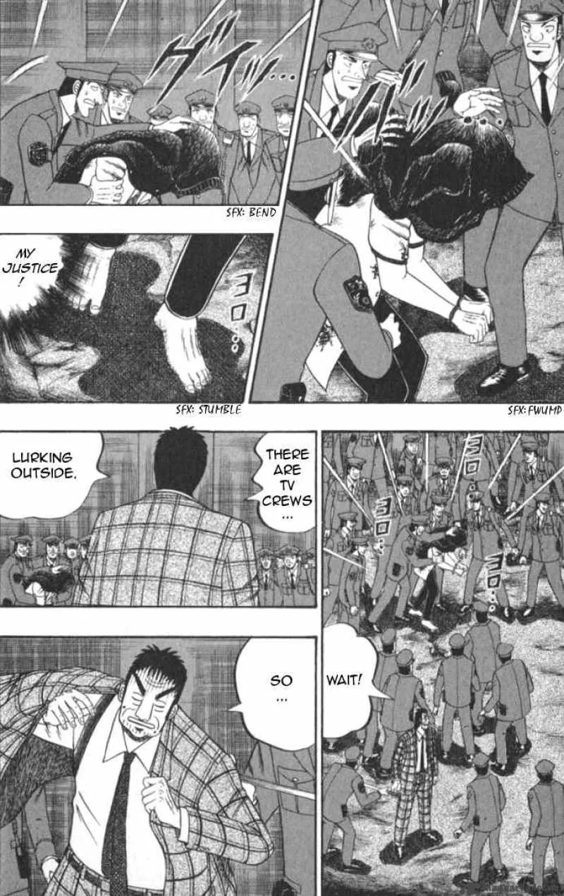 Buraiden Gai Chapter 2 page 41