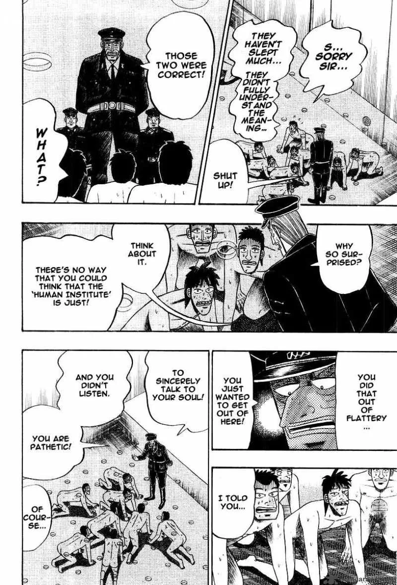 Buraiden Gai Chapter 20 page 12