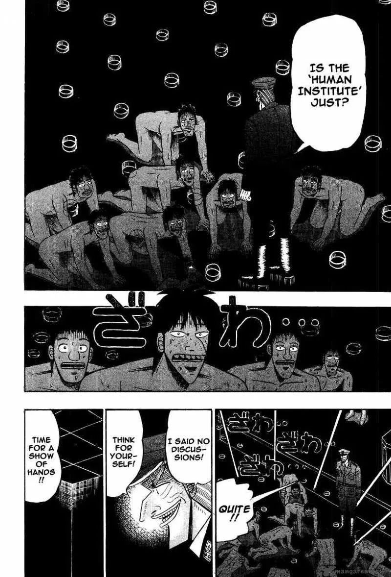 Buraiden Gai Chapter 20 page 10