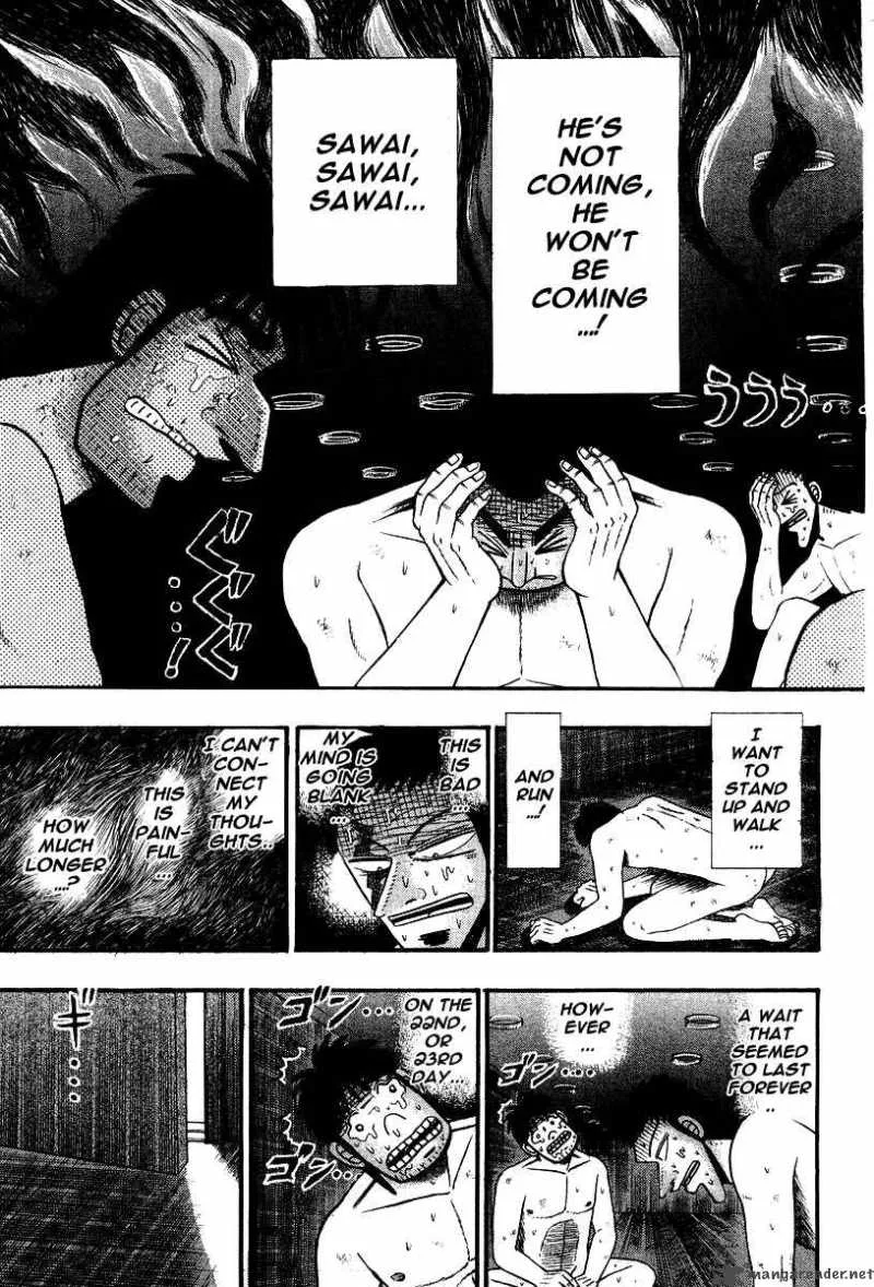 Buraiden Gai Chapter 20 page 5