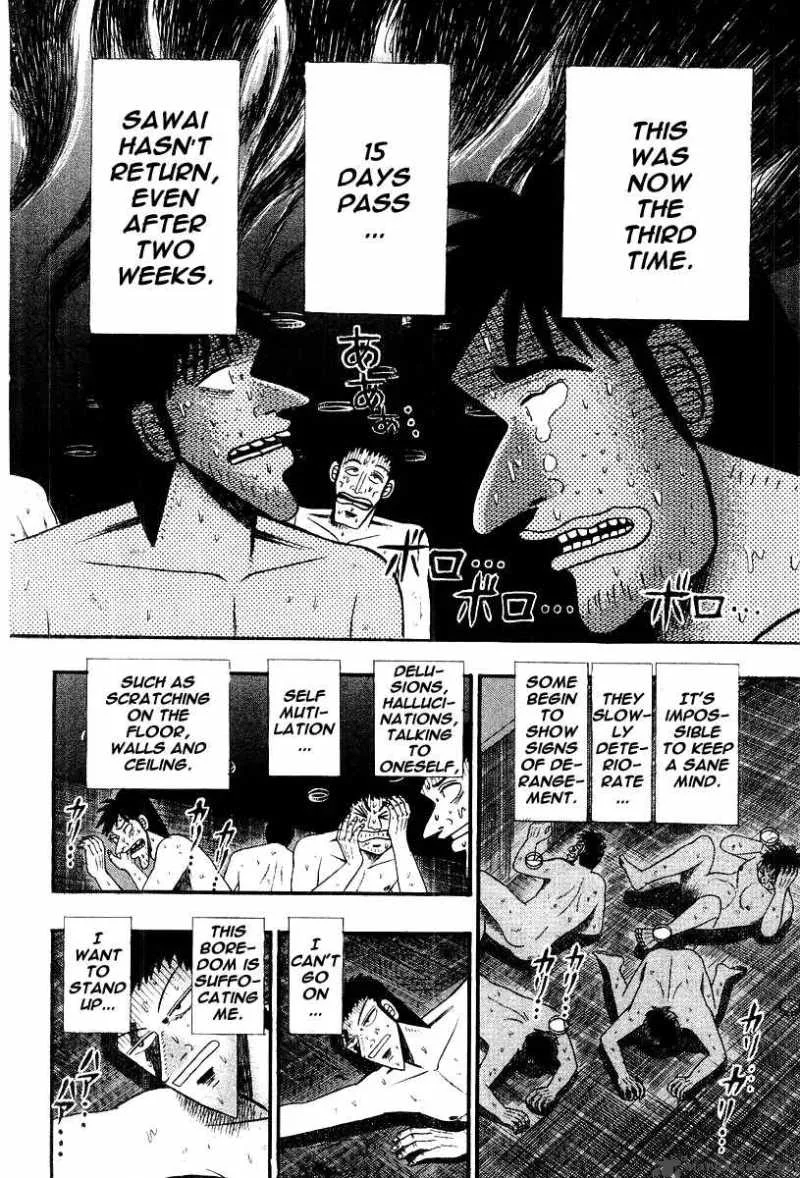 Buraiden Gai Chapter 20 page 4