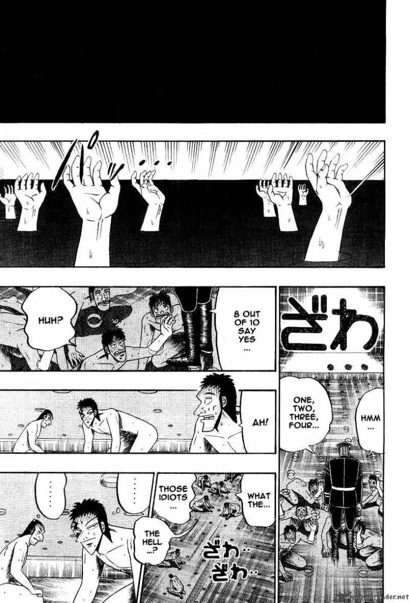 Buraiden Gai Chapter 20 page 11