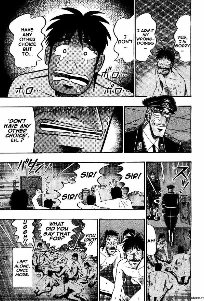 Buraiden Gai Chapter 20 page 3