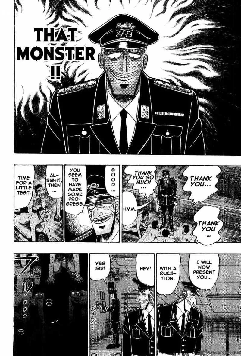 Buraiden Gai Chapter 20 page 8
