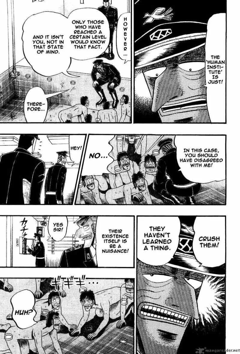 Buraiden Gai Chapter 20 page 13