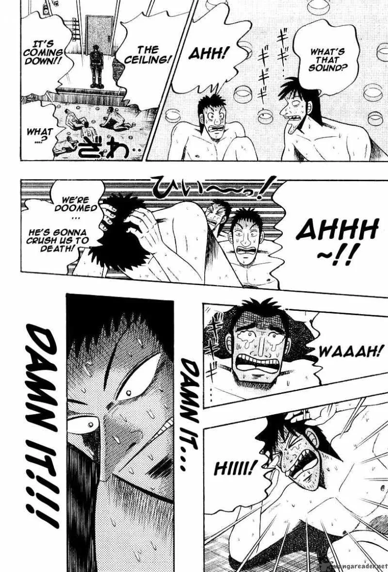 Buraiden Gai Chapter 20 page 14