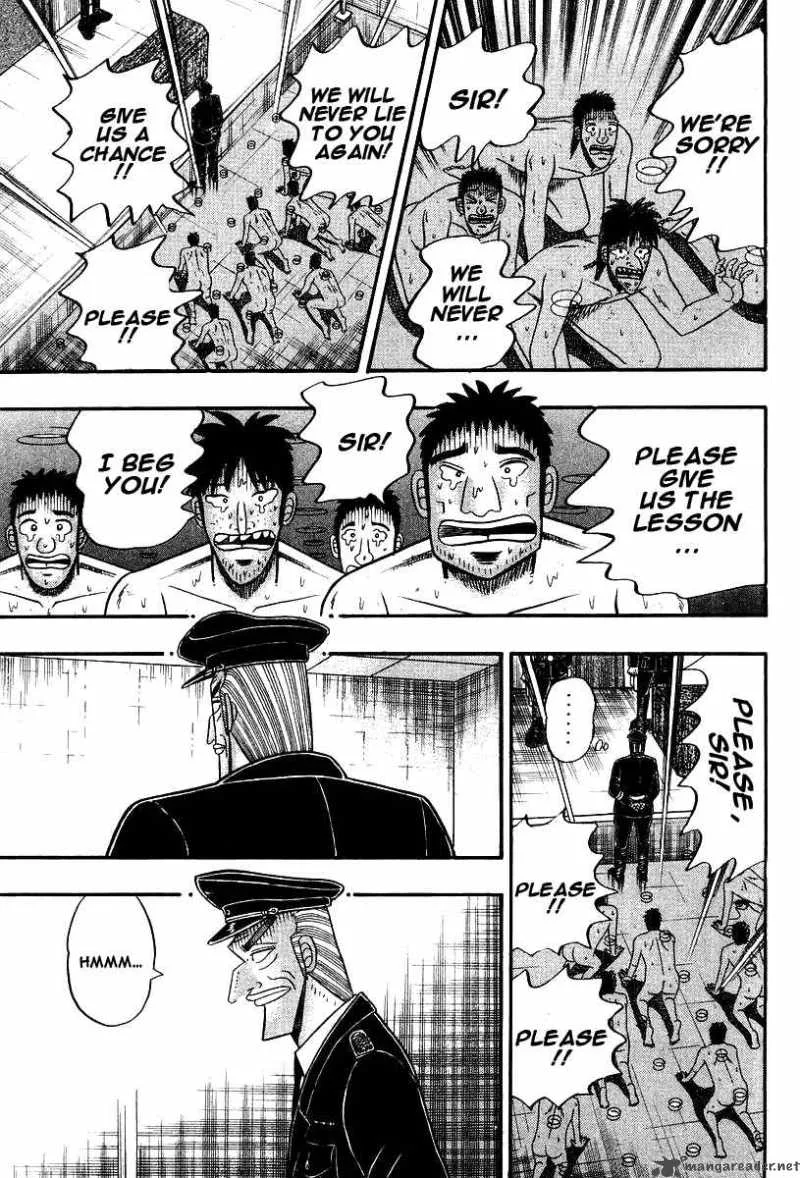 Buraiden Gai Chapter 21 page 5