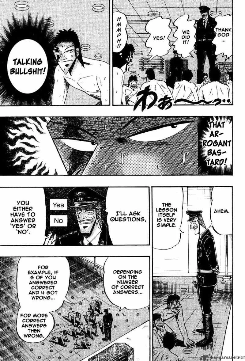 Buraiden Gai Chapter 21 page 7