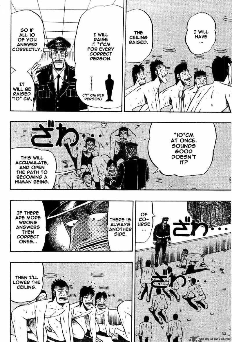 Buraiden Gai Chapter 21 page 8