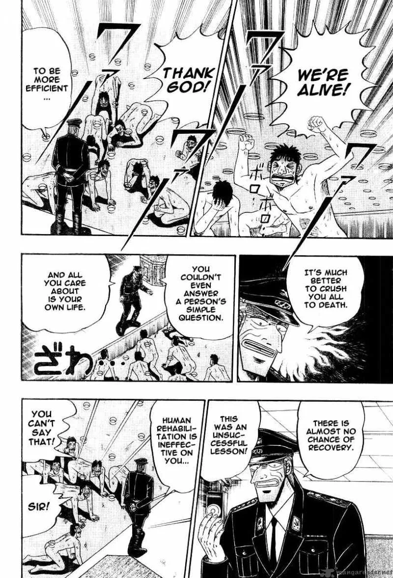 Buraiden Gai Chapter 21 page 4