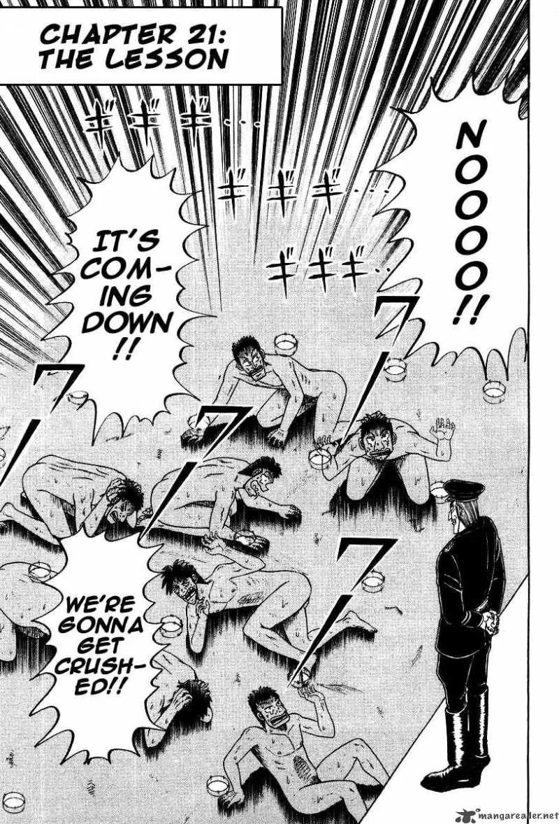 Buraiden Gai Chapter 21 page 1