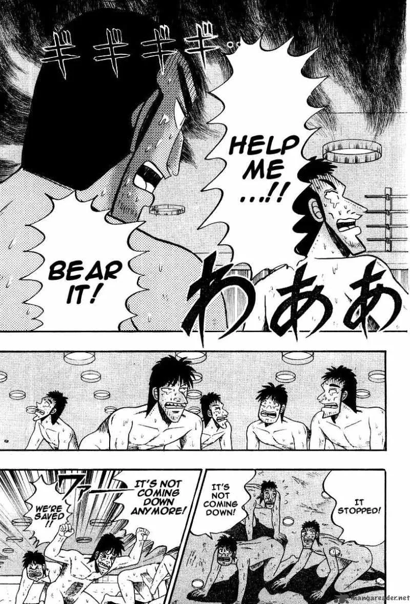 Buraiden Gai Chapter 21 page 3