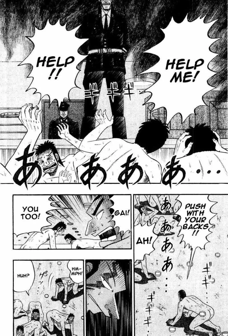 Buraiden Gai Chapter 21 page 2