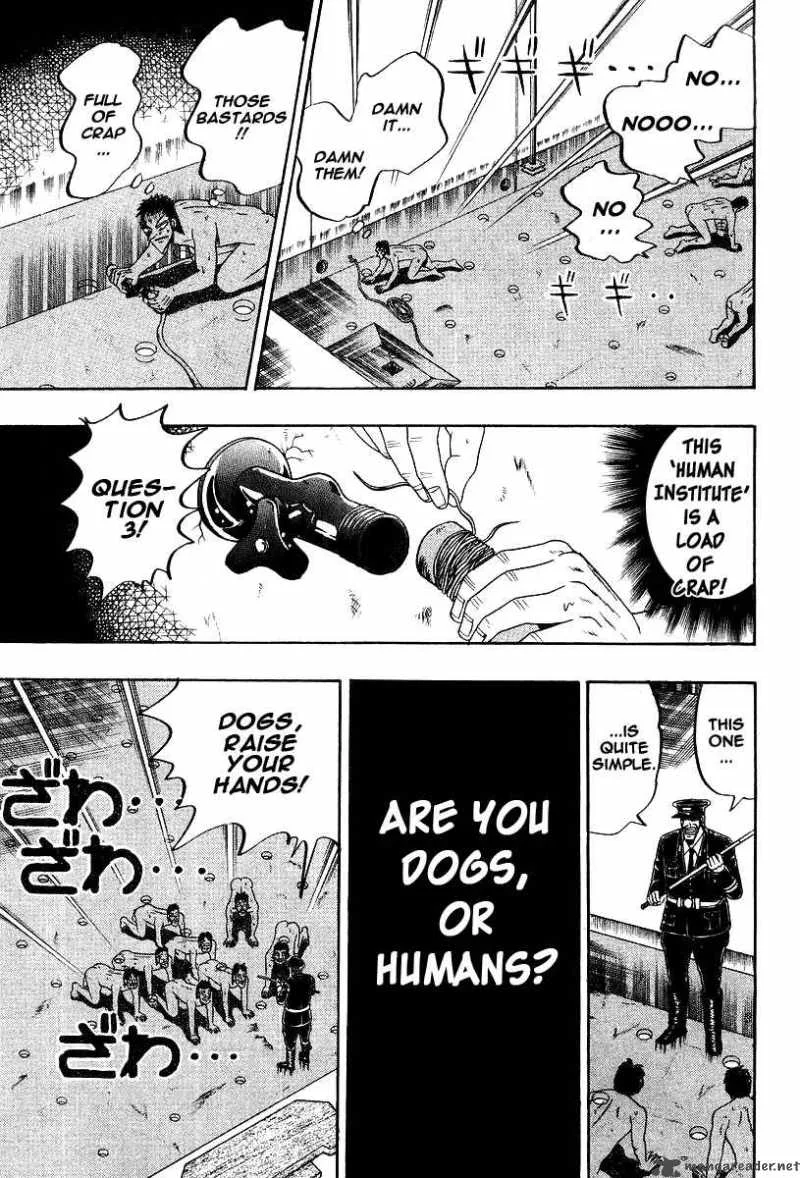 Buraiden Gai Chapter 21 page 17